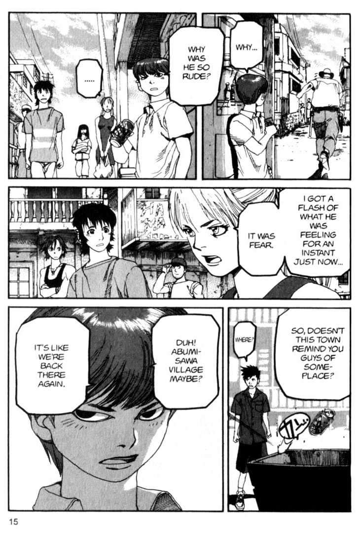 Project ARMS Vol.08 Chapter 1 page 14 - Vol.08 Chapter 1 : The Lunar Surface Arizona