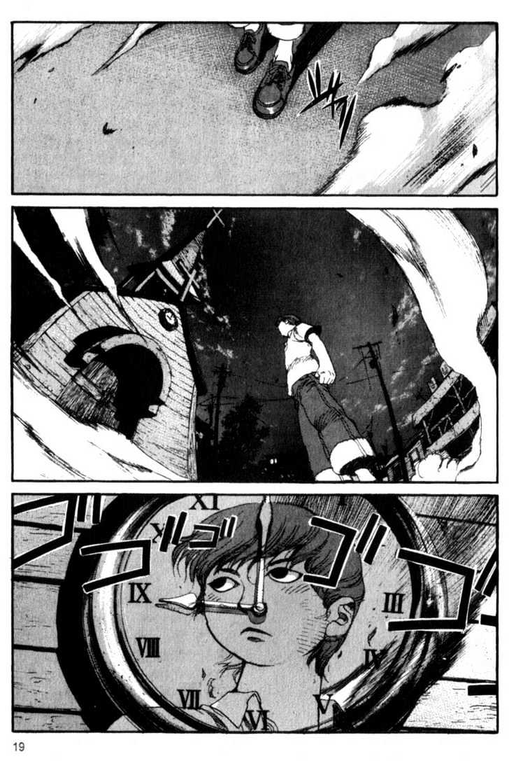 Project ARMS Vol.08 Chapter 1 page 18 - Vol.08 Chapter 1 : The Lunar Surface Arizona
