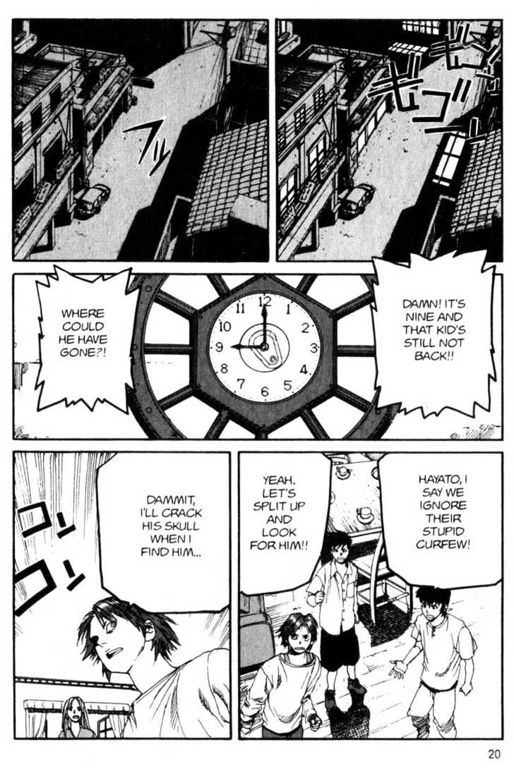 Project ARMS Vol.08 Chapter 1 page 19 - Vol.08 Chapter 1 : The Lunar Surface Arizona
