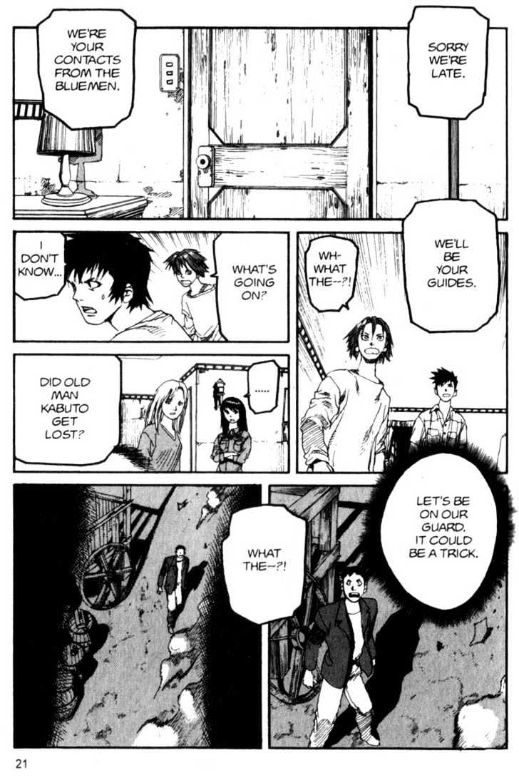 Project ARMS Vol.08 Chapter 1 page 20 - Vol.08 Chapter 1 : The Lunar Surface Arizona