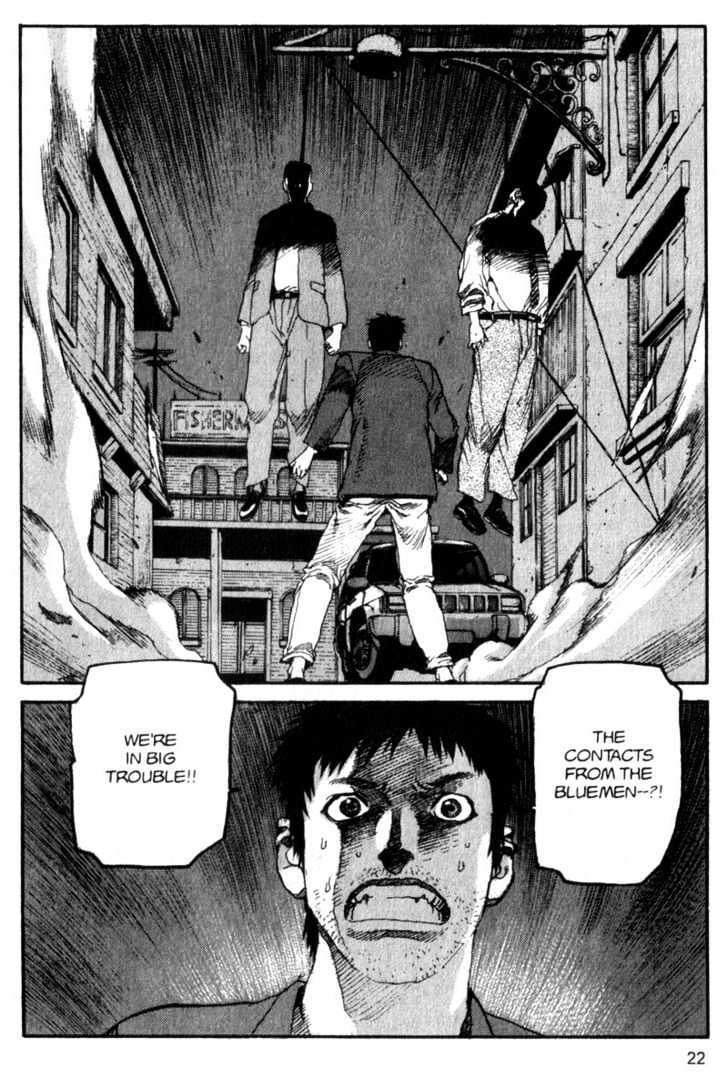 Project ARMS Vol.08 Chapter 1 page 21 - Vol.08 Chapter 1 : The Lunar Surface Arizona