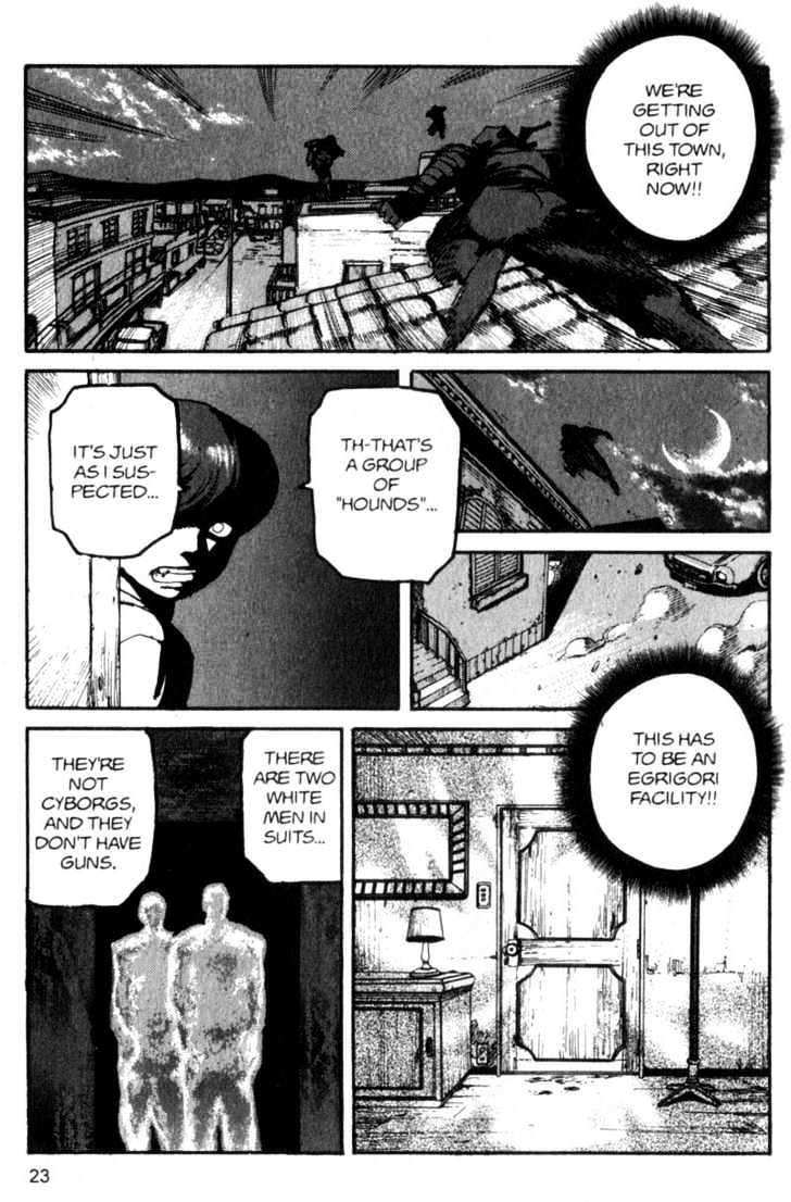 Project ARMS Vol.08 Chapter 1 page 22 - Vol.08 Chapter 1 : The Lunar Surface Arizona