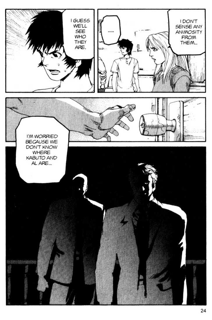 Project ARMS Vol.08 Chapter 1 page 23 - Vol.08 Chapter 1 : The Lunar Surface Arizona