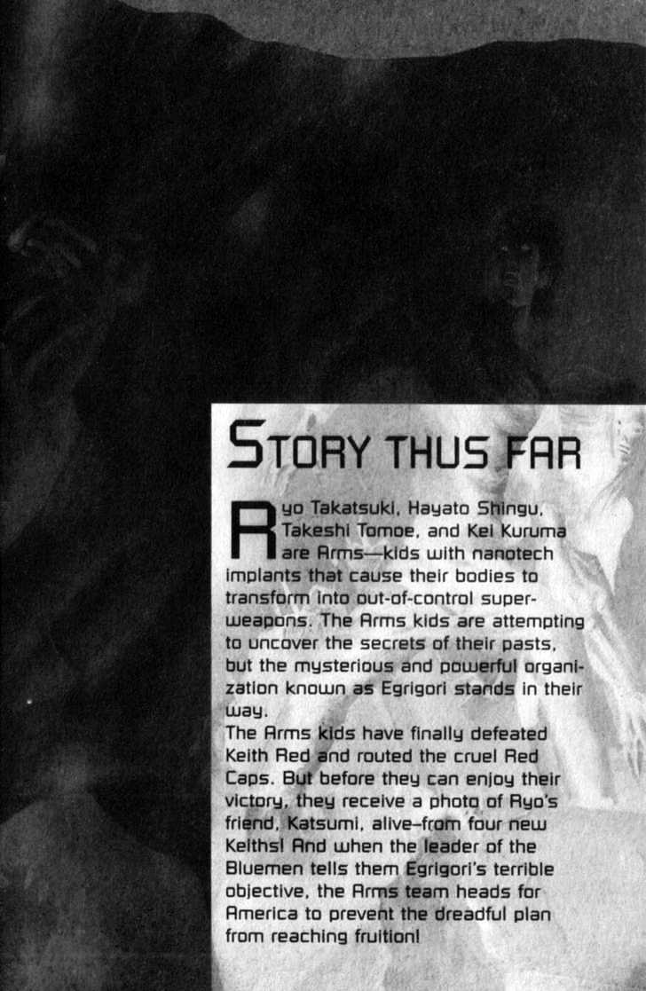 Project ARMS Vol.08 Chapter 1 page 4 - Vol.08 Chapter 1 : The Lunar Surface Arizona