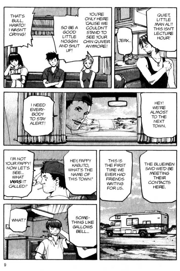 Project ARMS Vol.08 Chapter 1 page 8 - Vol.08 Chapter 1 : The Lunar Surface Arizona