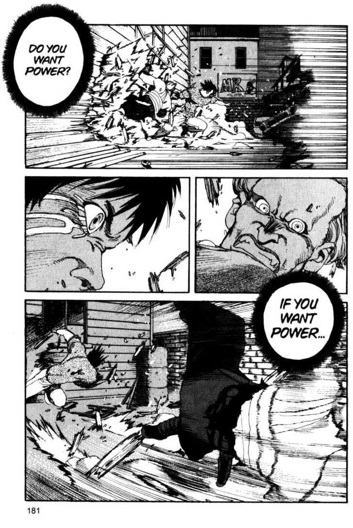 Project ARMS Vol.08 Chapter 10 page 13 - Vol.08 Chapter 10 : Stinger