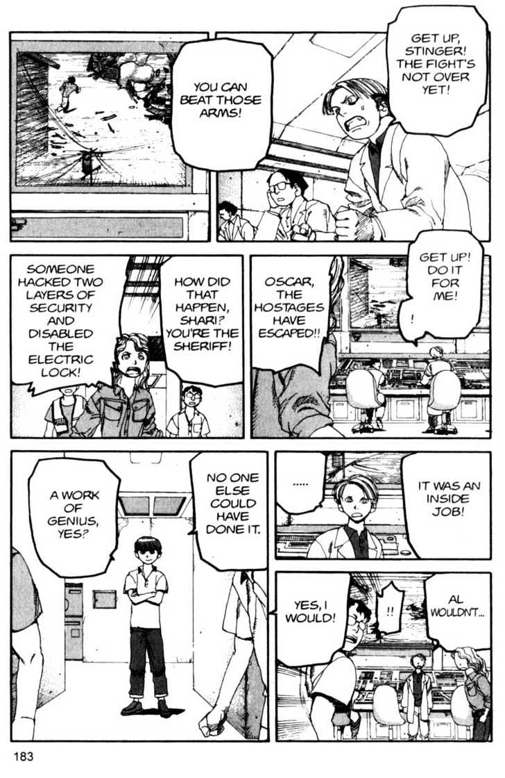 Project ARMS Vol.08 Chapter 10 page 15 - Vol.08 Chapter 10 : Stinger