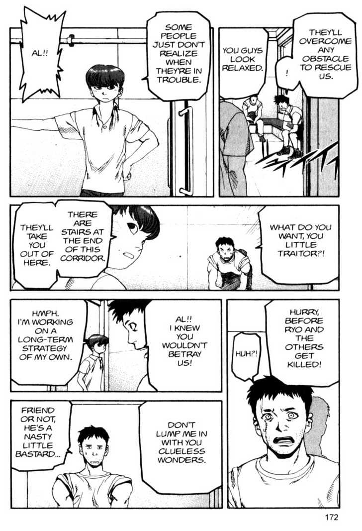 Project ARMS Vol.08 Chapter 10 page 4 - Vol.08 Chapter 10 : Stinger