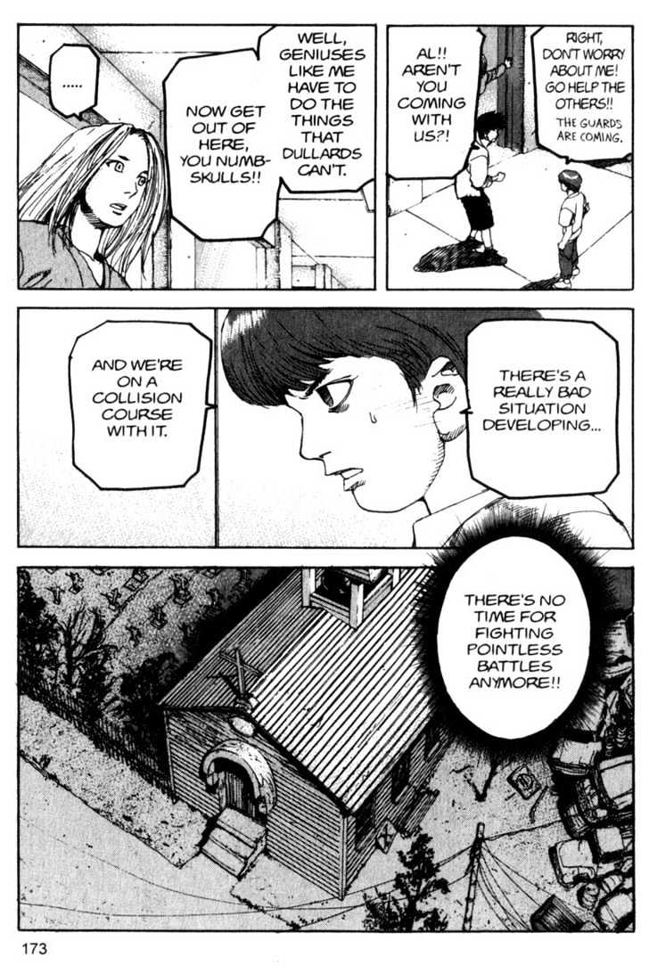 Project ARMS Vol.08 Chapter 10 page 5 - Vol.08 Chapter 10 : Stinger