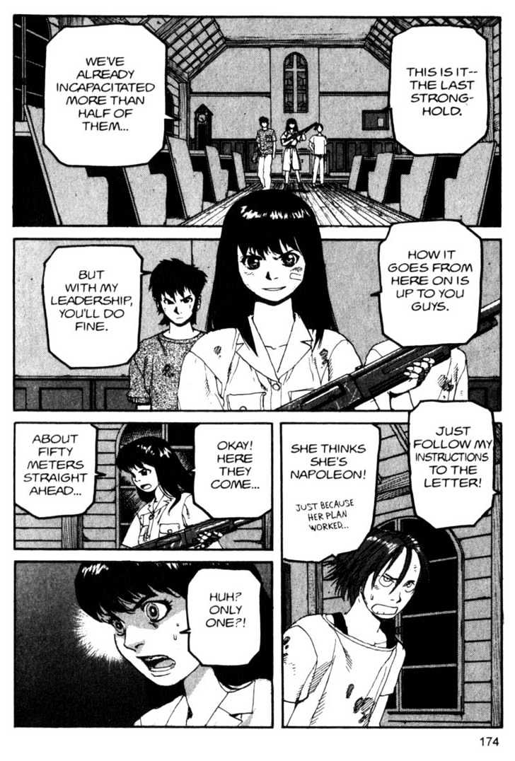 Project ARMS Vol.08 Chapter 10 page 6 - Vol.08 Chapter 10 : Stinger