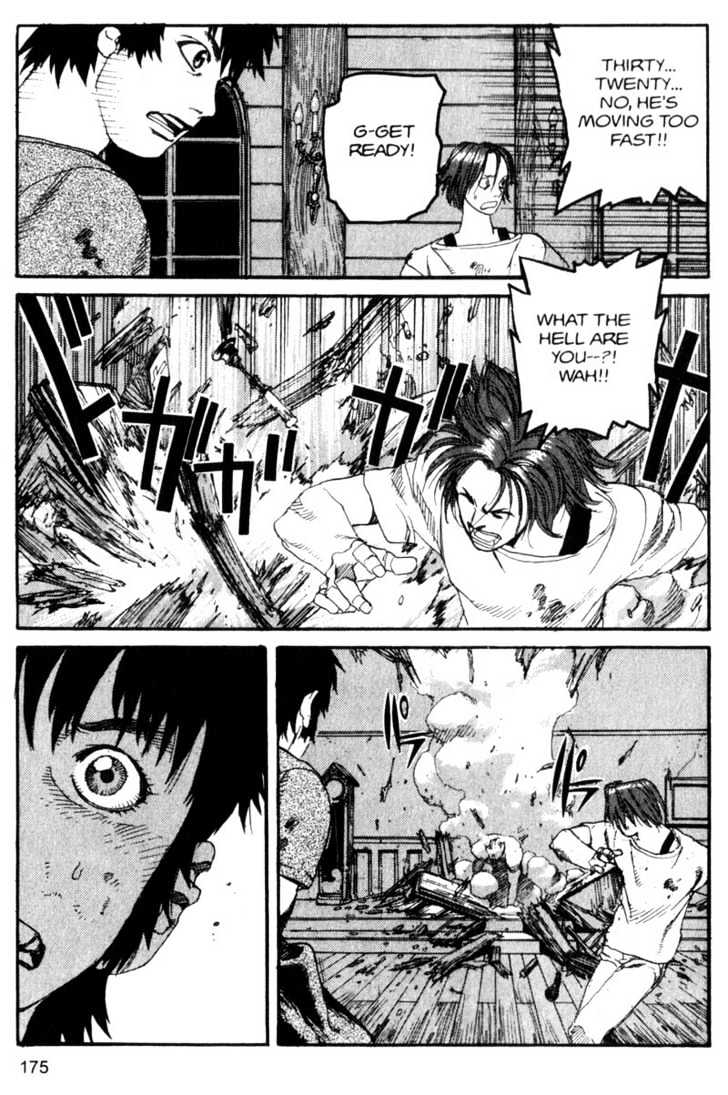 Project ARMS Vol.08 Chapter 10 page 7 - Vol.08 Chapter 10 : Stinger