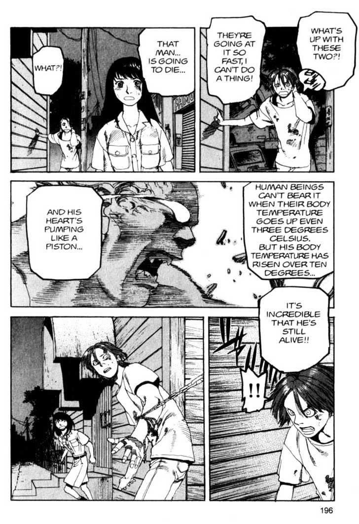 Project ARMS Chapter 8.11 page 10 - Vol.08 Chapter 11 : Boosted