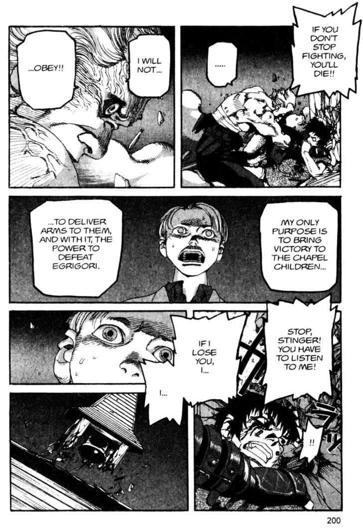 Project ARMS Chapter 8.11 page 14 - Vol.08 Chapter 11 : Boosted
