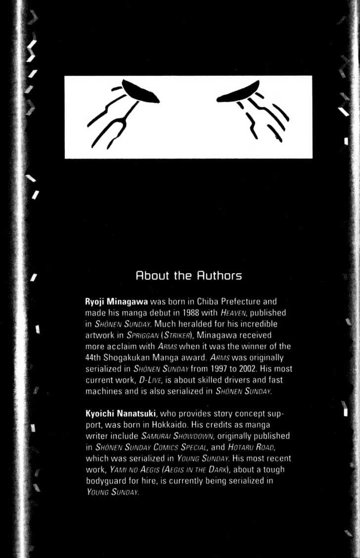 Project ARMS Chapter 8.11 page 25 - Vol.08 Chapter 11 : Boosted