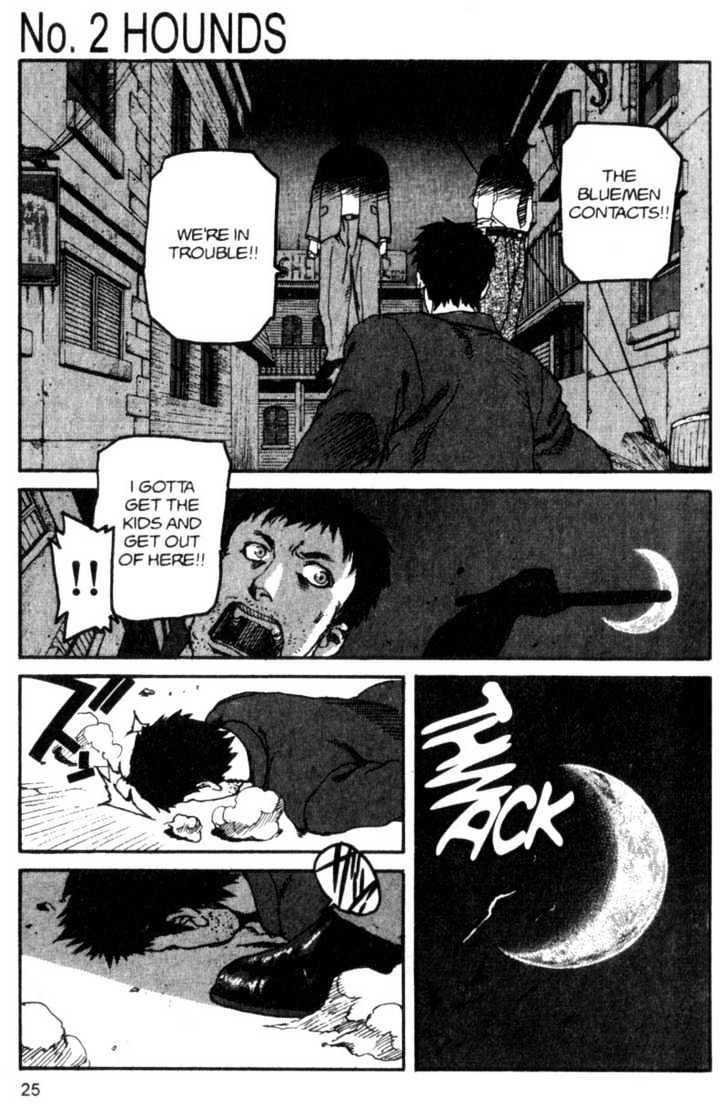 Project ARMS Vol.08 Chapter 2 page 1 - Vol.08 Chapter 2 : Hounds