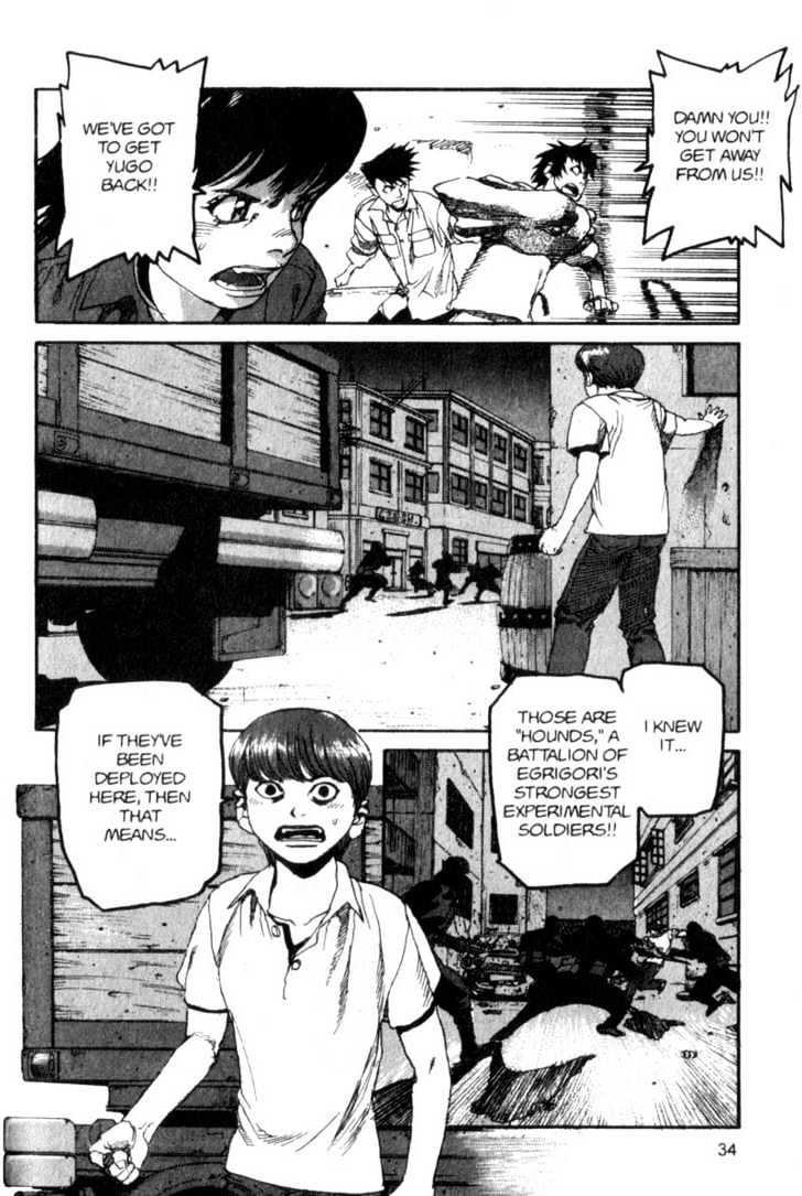 Project ARMS Vol.08 Chapter 2 page 10 - Vol.08 Chapter 2 : Hounds
