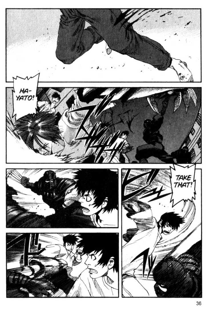 Project ARMS Vol.08 Chapter 2 page 12 - Vol.08 Chapter 2 : Hounds
