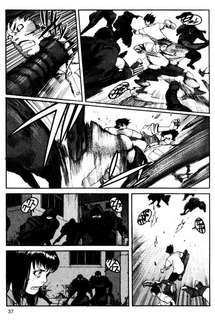 Project ARMS Vol.08 Chapter 2 page 13 - Vol.08 Chapter 2 : Hounds