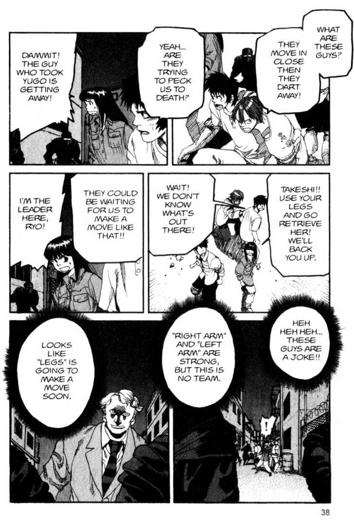 Project ARMS Vol.08 Chapter 2 page 14 - Vol.08 Chapter 2 : Hounds