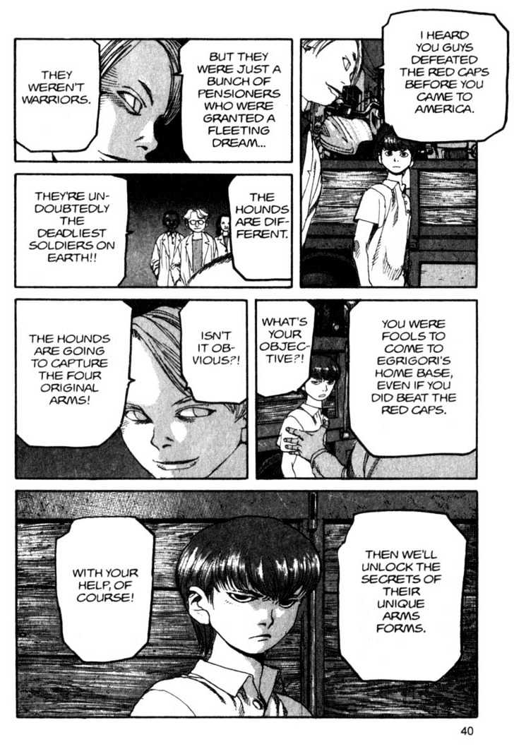 Project ARMS Vol.08 Chapter 2 page 16 - Vol.08 Chapter 2 : Hounds
