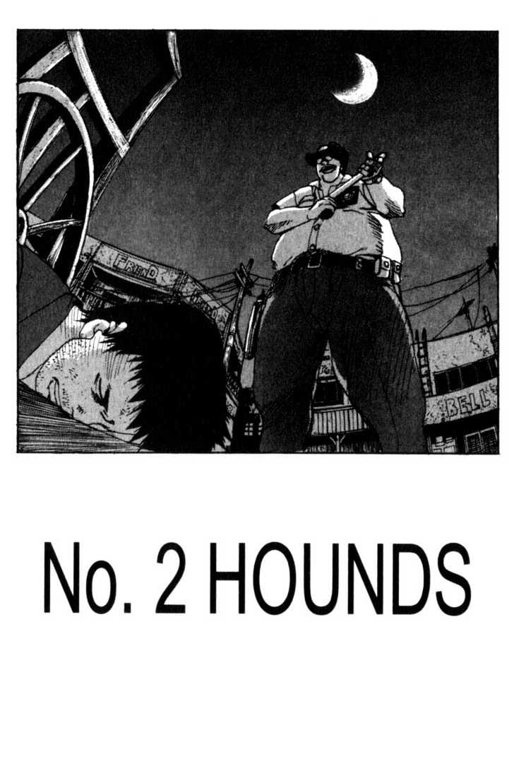Project ARMS Vol.08 Chapter 2 page 2 - Vol.08 Chapter 2 : Hounds