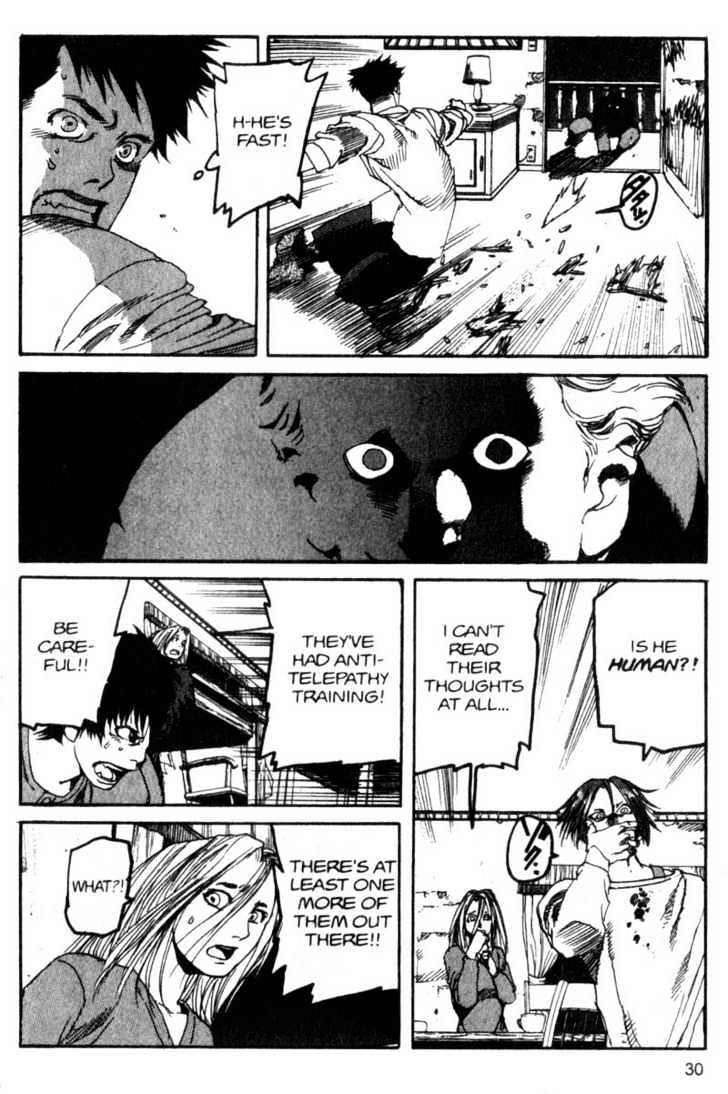 Project ARMS Vol.08 Chapter 2 page 6 - Vol.08 Chapter 2 : Hounds