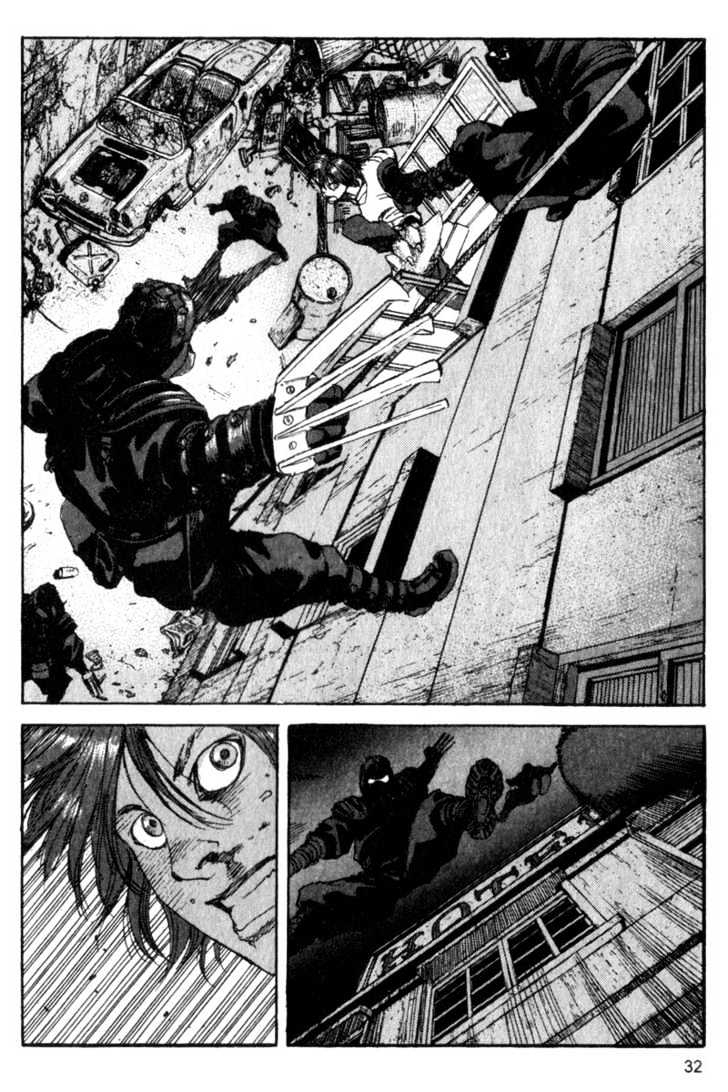 Project ARMS Vol.08 Chapter 2 page 8 - Vol.08 Chapter 2 : Hounds