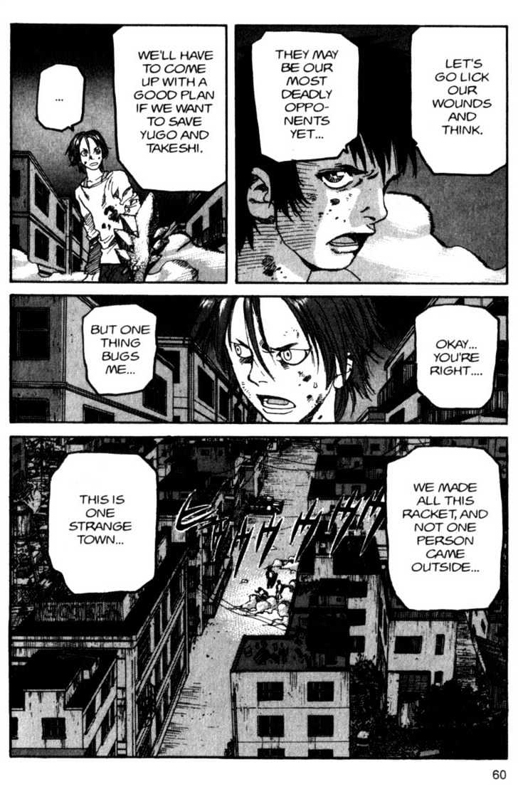 Project ARMS Chapter 8.3 page 18 - Vol.08 Chapter 3 : Alpha