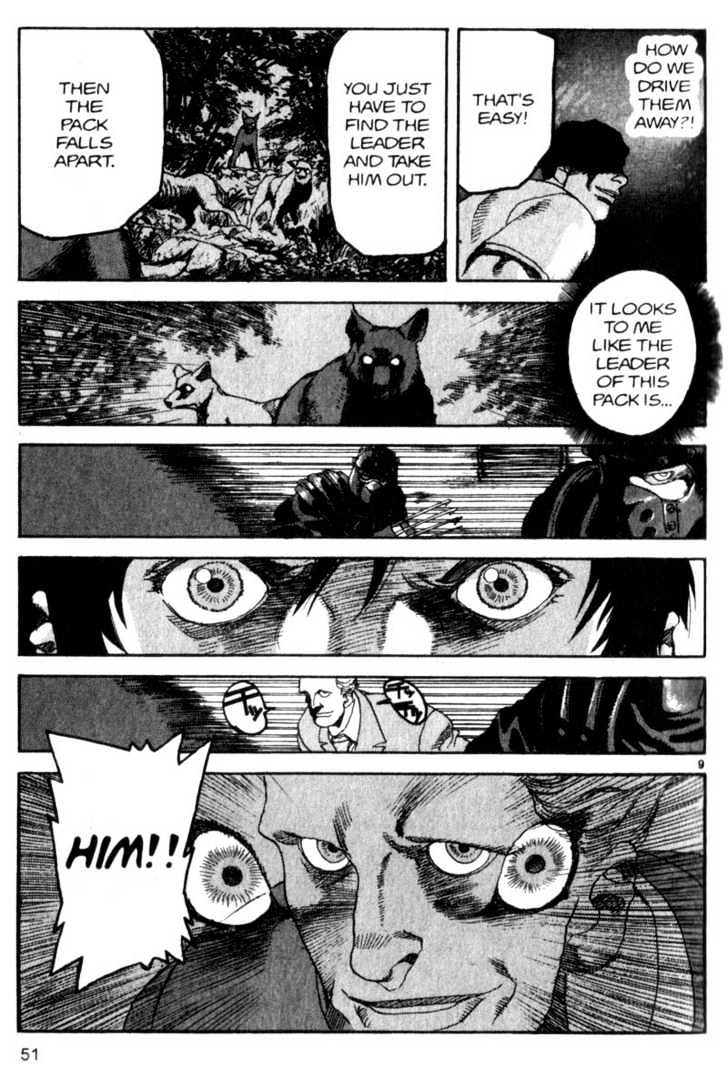 Project ARMS Chapter 8.3 page 9 - Vol.08 Chapter 3 : Alpha