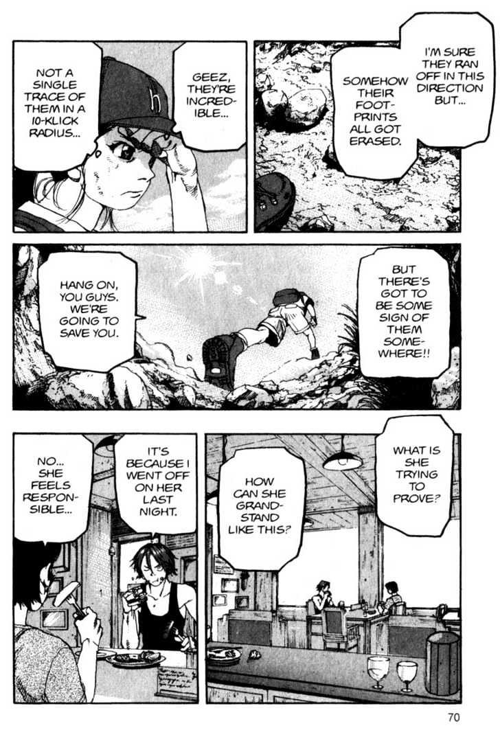 Project ARMS Chapter 8.4 page 10 - Vol.08 Chapter 4 : Memories