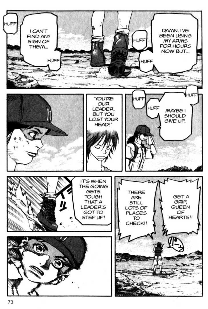 Project ARMS Chapter 8.4 page 13 - Vol.08 Chapter 4 : Memories