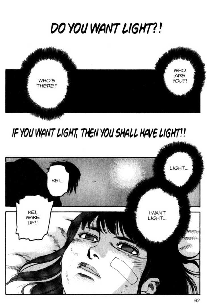 Project ARMS Chapter 8.4 page 2 - Vol.08 Chapter 4 : Memories