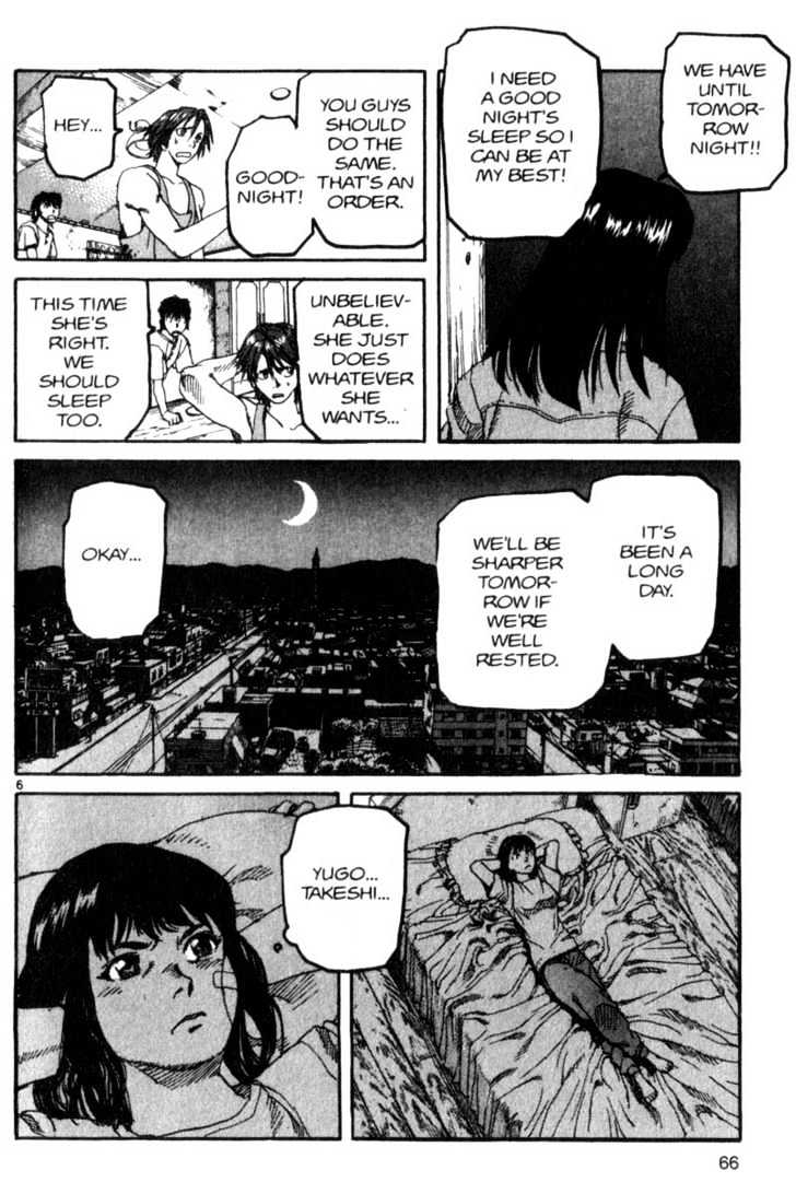 Project ARMS Chapter 8.4 page 6 - Vol.08 Chapter 4 : Memories