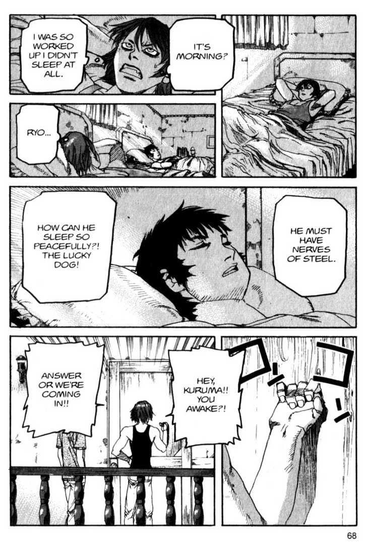 Project ARMS Chapter 8.4 page 8 - Vol.08 Chapter 4 : Memories