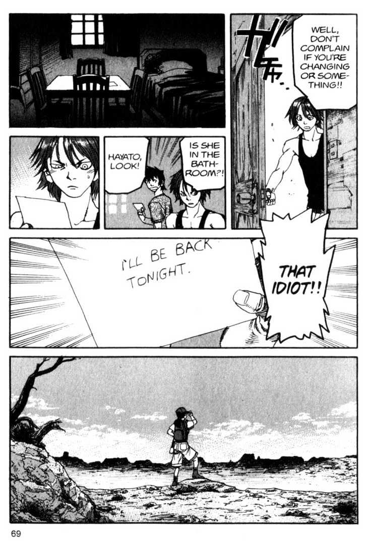 Project ARMS Chapter 8.4 page 9 - Vol.08 Chapter 4 : Memories