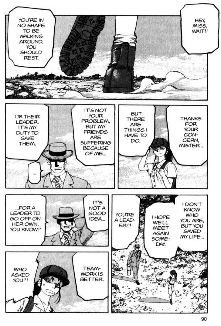 Project ARMS Vol.08 Chapter 5 page 12 - Vol.08 Chapter 5 : Mad Tea Party