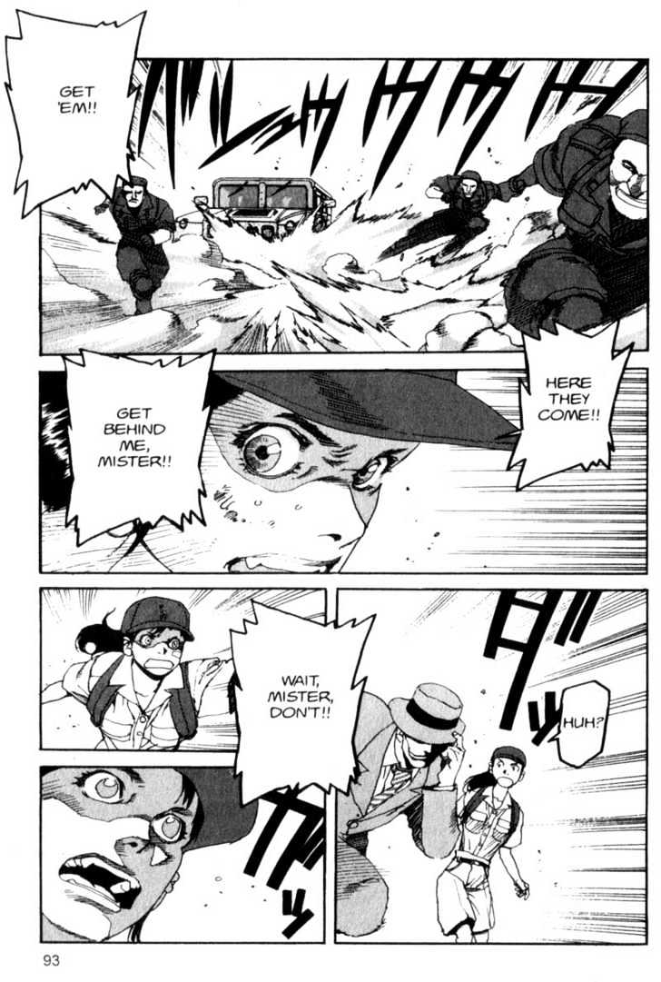 Project ARMS Vol.08 Chapter 5 page 15 - Vol.08 Chapter 5 : Mad Tea Party
