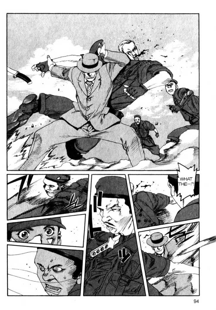 Project ARMS Vol.08 Chapter 5 page 16 - Vol.08 Chapter 5 : Mad Tea Party