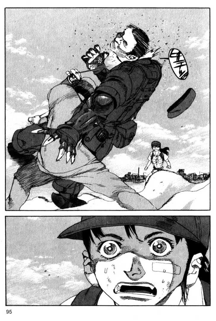 Project ARMS Vol.08 Chapter 5 page 17 - Vol.08 Chapter 5 : Mad Tea Party
