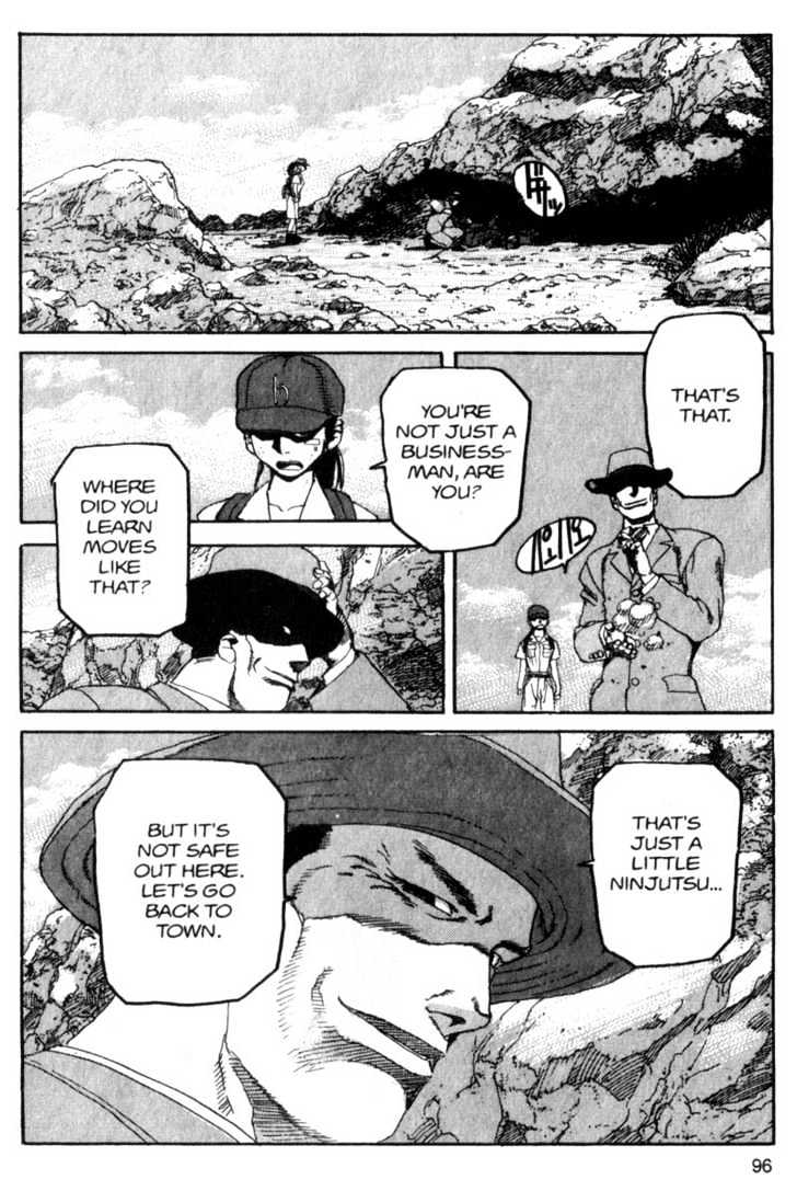Project ARMS Vol.08 Chapter 5 page 18 - Vol.08 Chapter 5 : Mad Tea Party