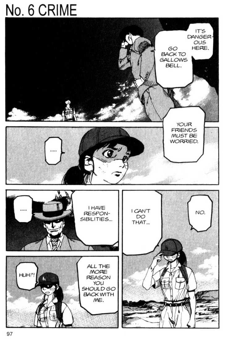 Project ARMS Vol.08 Chapter 6 page 1 - Vol.08 Chapter 6 : Crime