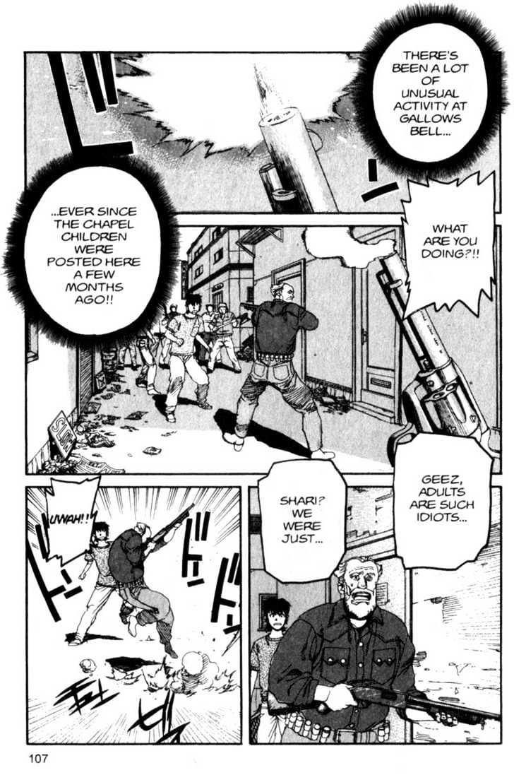 Project ARMS Vol.08 Chapter 6 page 10 - Vol.08 Chapter 6 : Crime