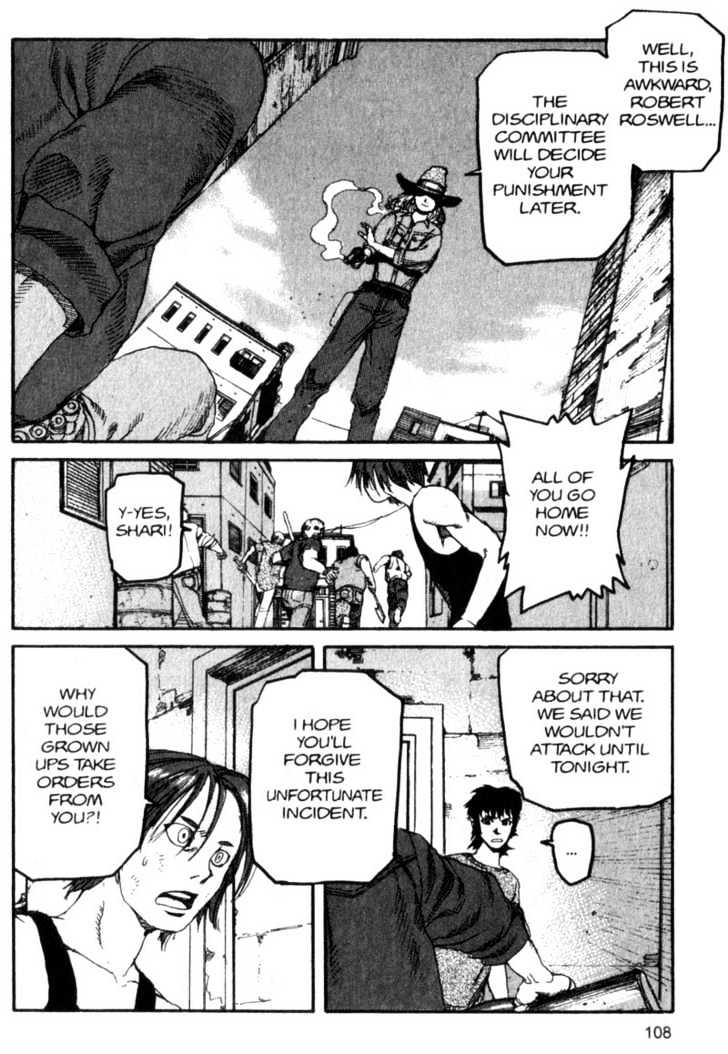 Project ARMS Vol.08 Chapter 6 page 11 - Vol.08 Chapter 6 : Crime