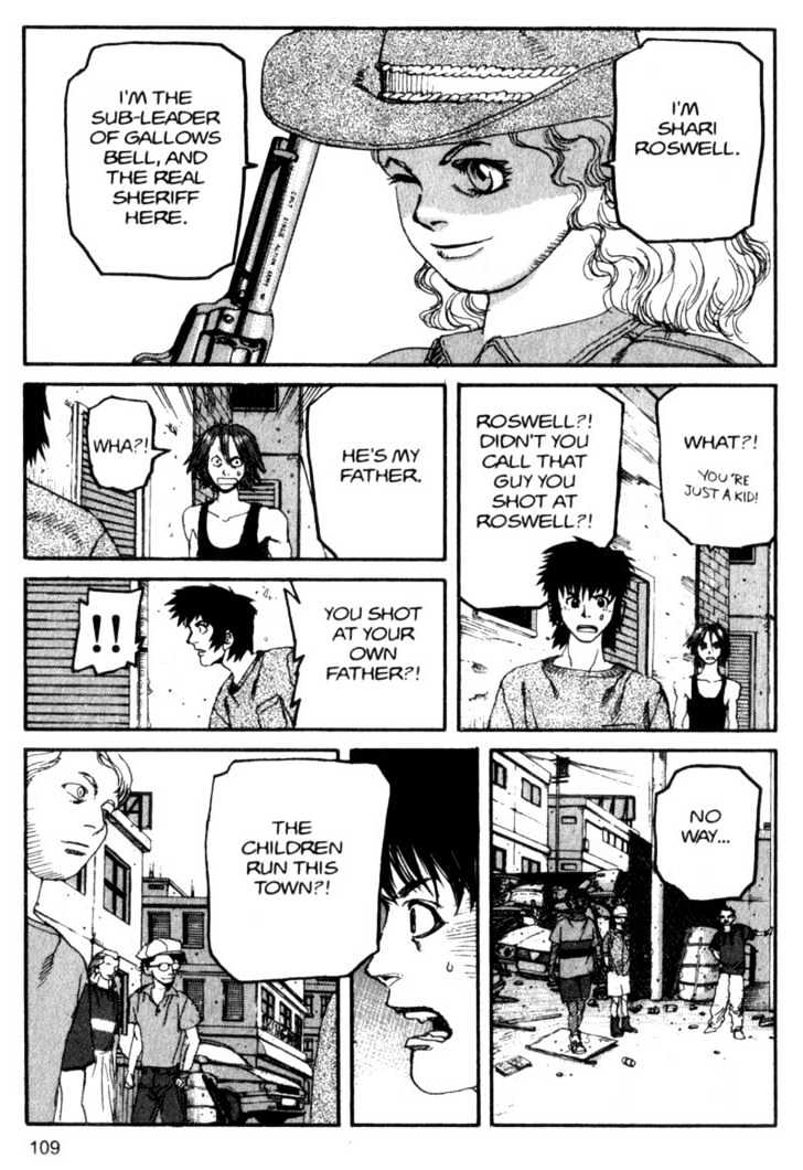 Project ARMS Vol.08 Chapter 6 page 12 - Vol.08 Chapter 6 : Crime