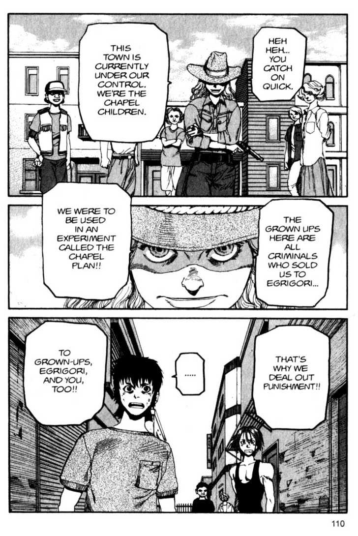 Project ARMS Vol.08 Chapter 6 page 13 - Vol.08 Chapter 6 : Crime