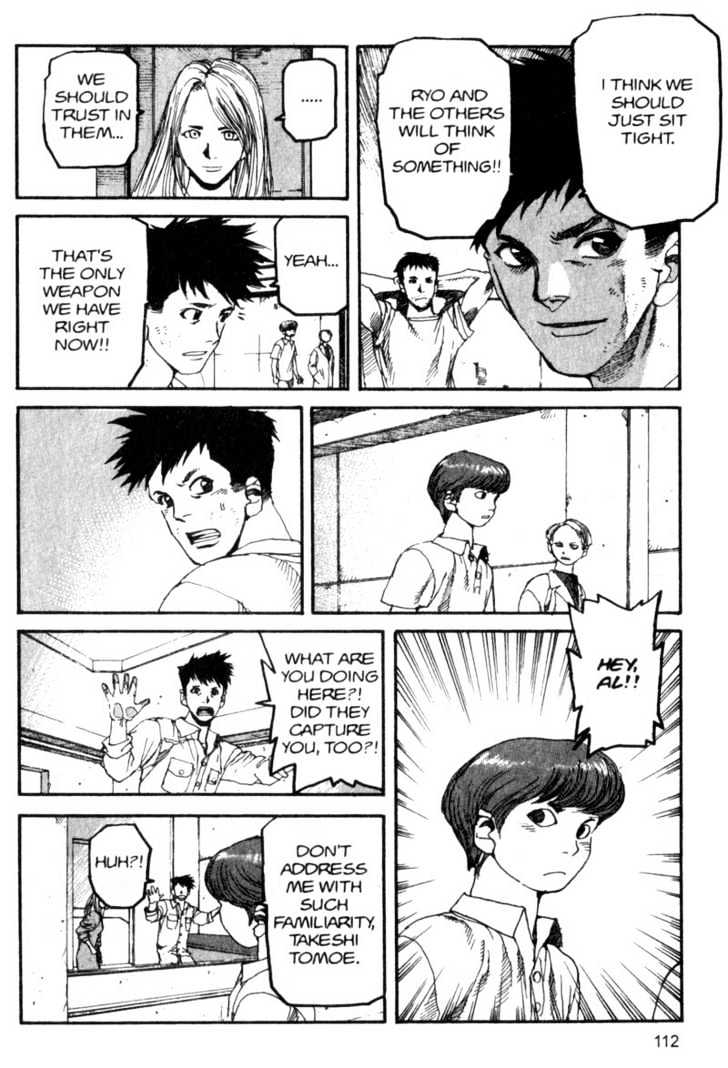 Project ARMS Vol.08 Chapter 6 page 15 - Vol.08 Chapter 6 : Crime