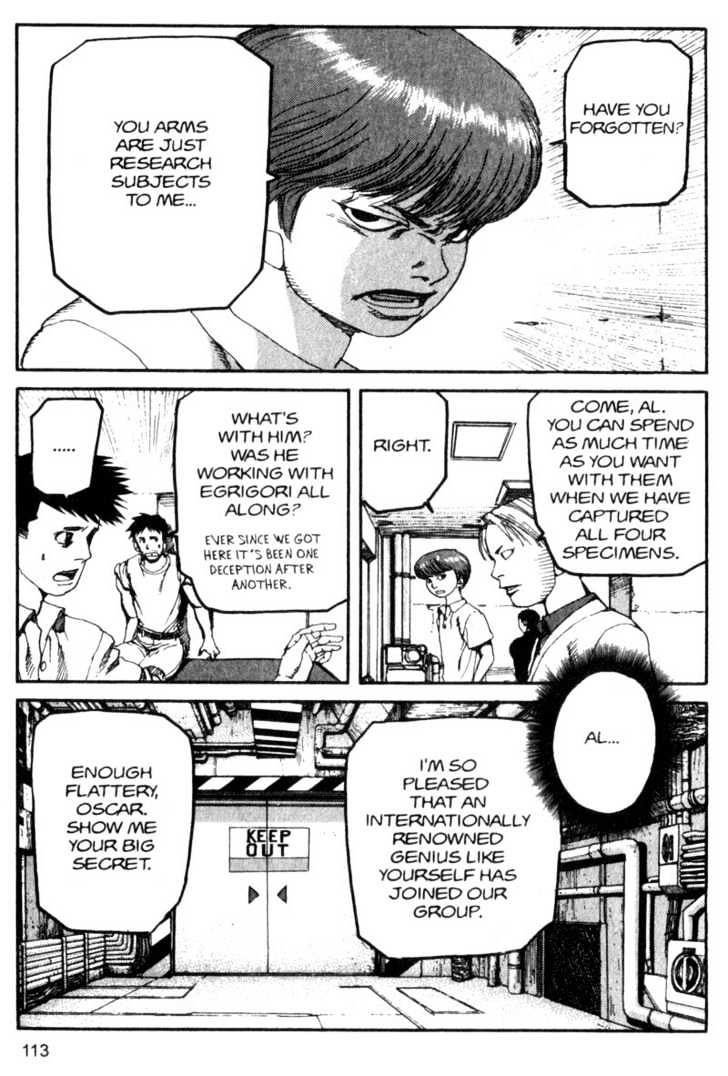 Project ARMS Vol.08 Chapter 6 page 16 - Vol.08 Chapter 6 : Crime