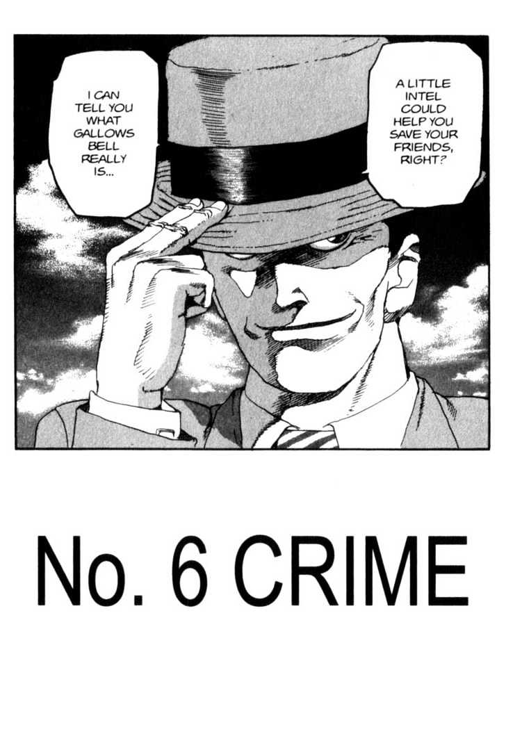 Project ARMS Vol.08 Chapter 6 page 2 - Vol.08 Chapter 6 : Crime