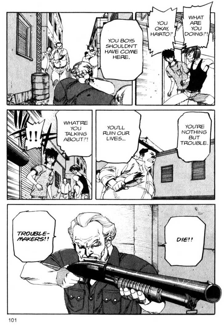 Project ARMS Vol.08 Chapter 6 page 5 - Vol.08 Chapter 6 : Crime