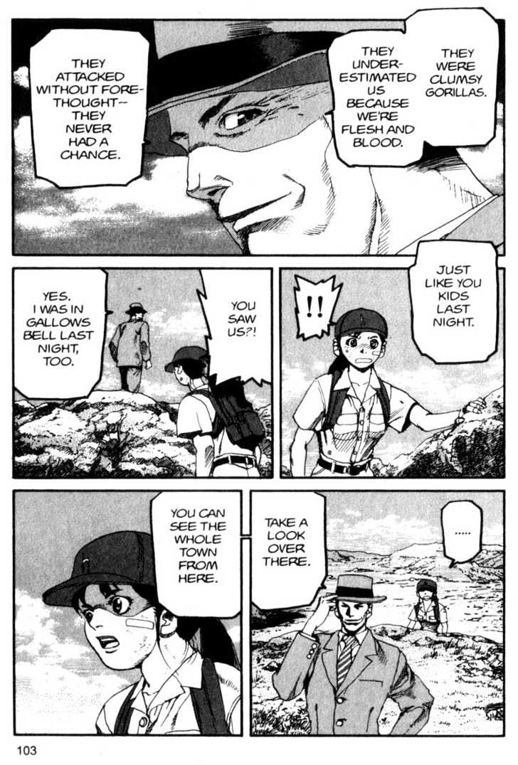 Project ARMS Vol.08 Chapter 6 page 7 - Vol.08 Chapter 6 : Crime